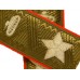 Погоны полевые МАРШАЛОВ родов войск Красной Армии, обр. 1943 г.